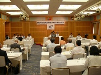 写真：会議の様子1