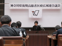 写真：会議の様子3