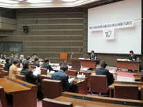 写真：会議の様子1