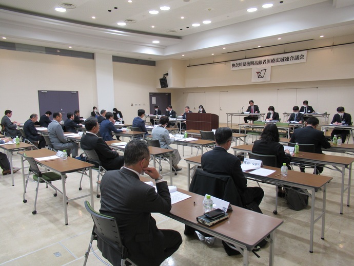 写真：会議の様子1