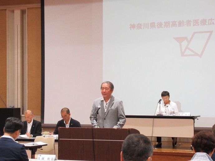 写真：会議の様子1